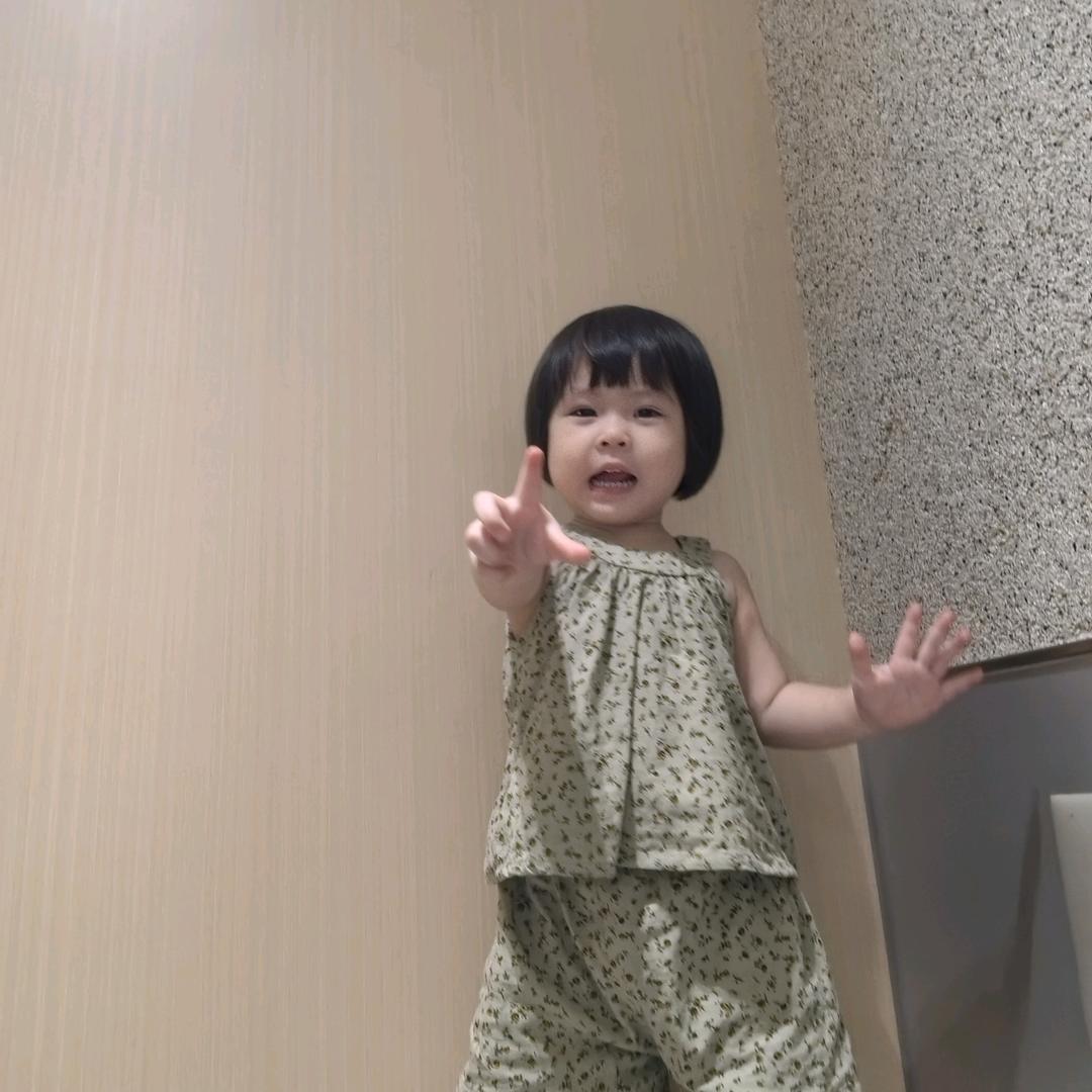 志存高远