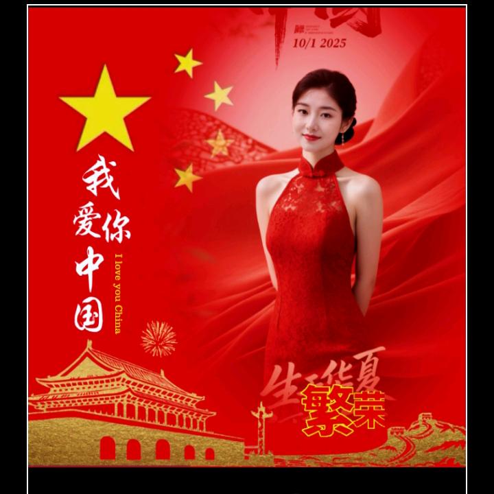 放下@何尝不是＆一种解脱。