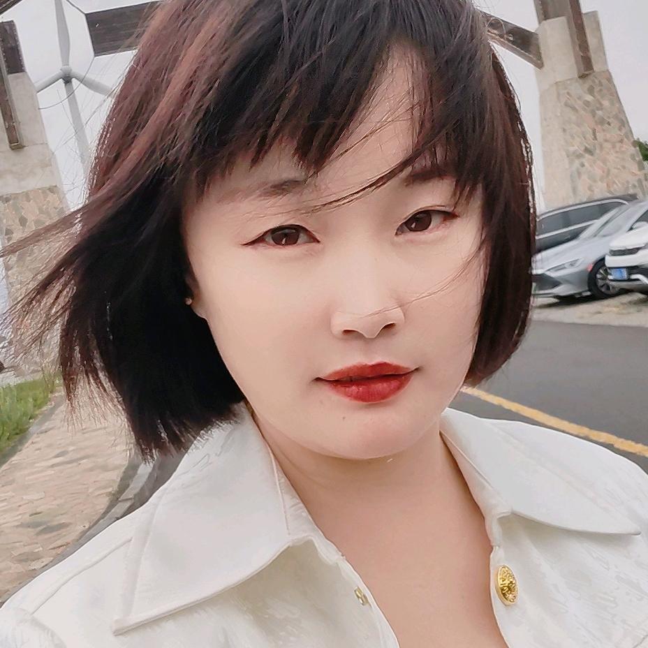 玉心肥牛