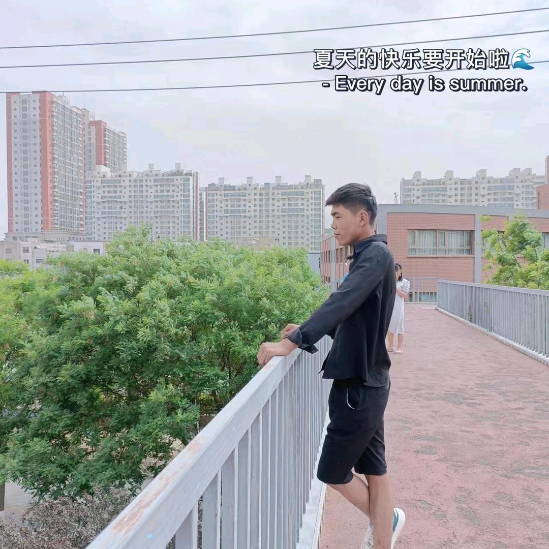 农村娃小张（努力中…）