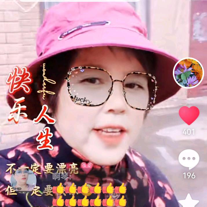 良母