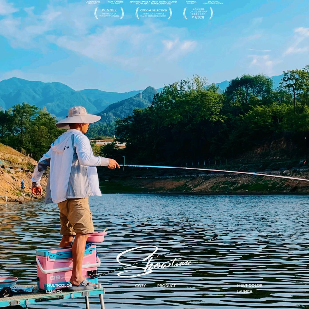 一漂一浮生🎣
