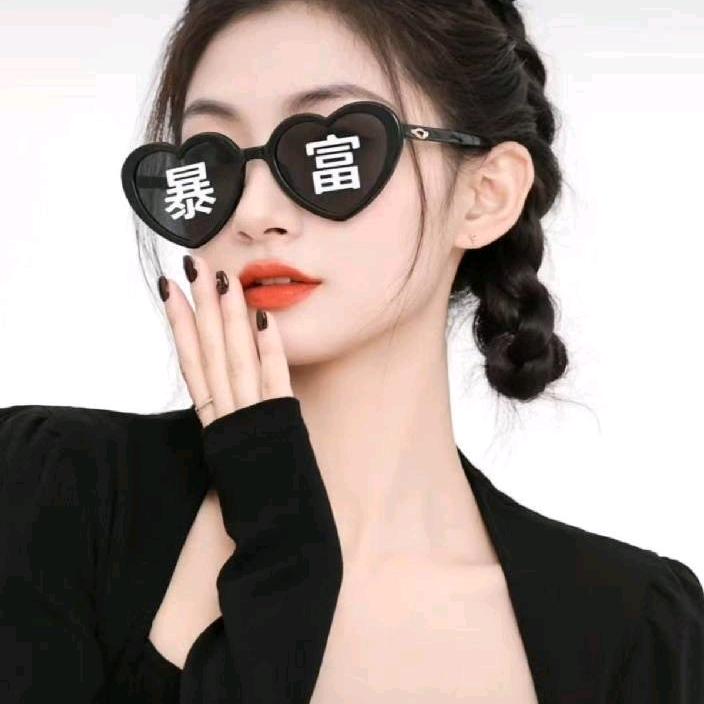 月隐丹眠