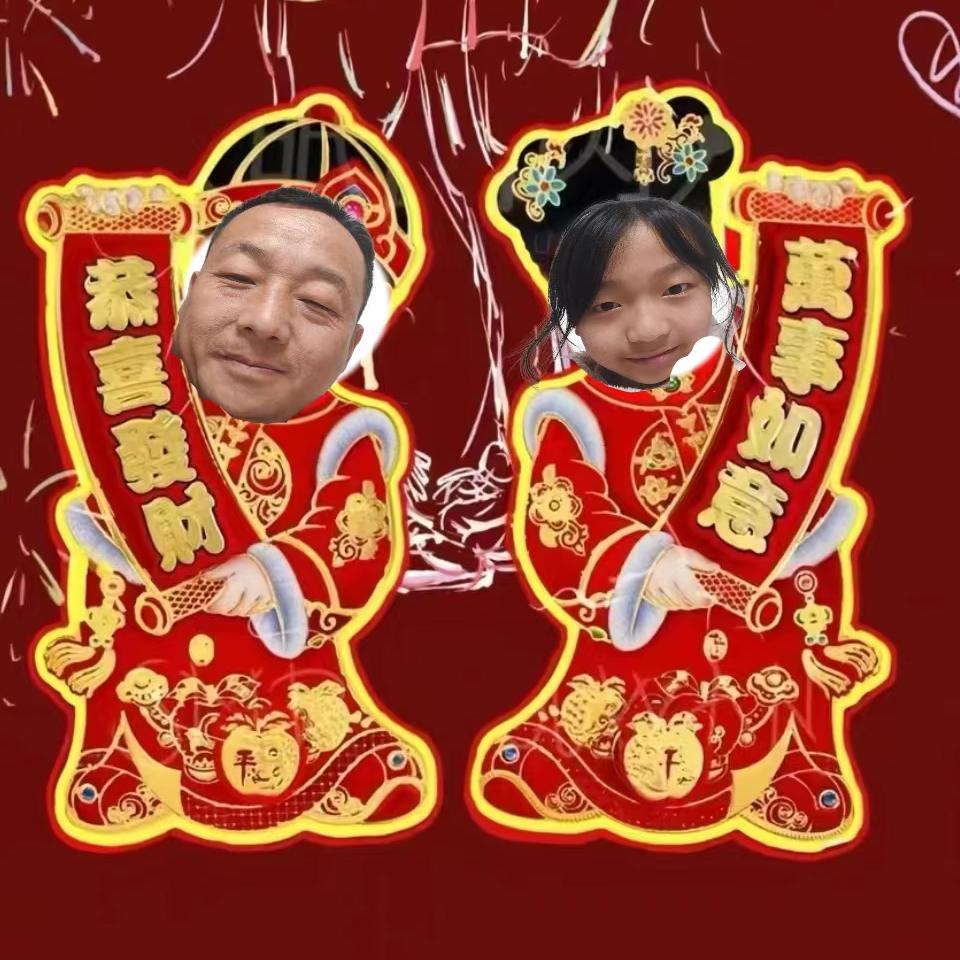 往事成药