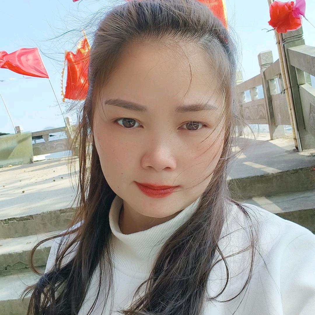 阿妹啊
