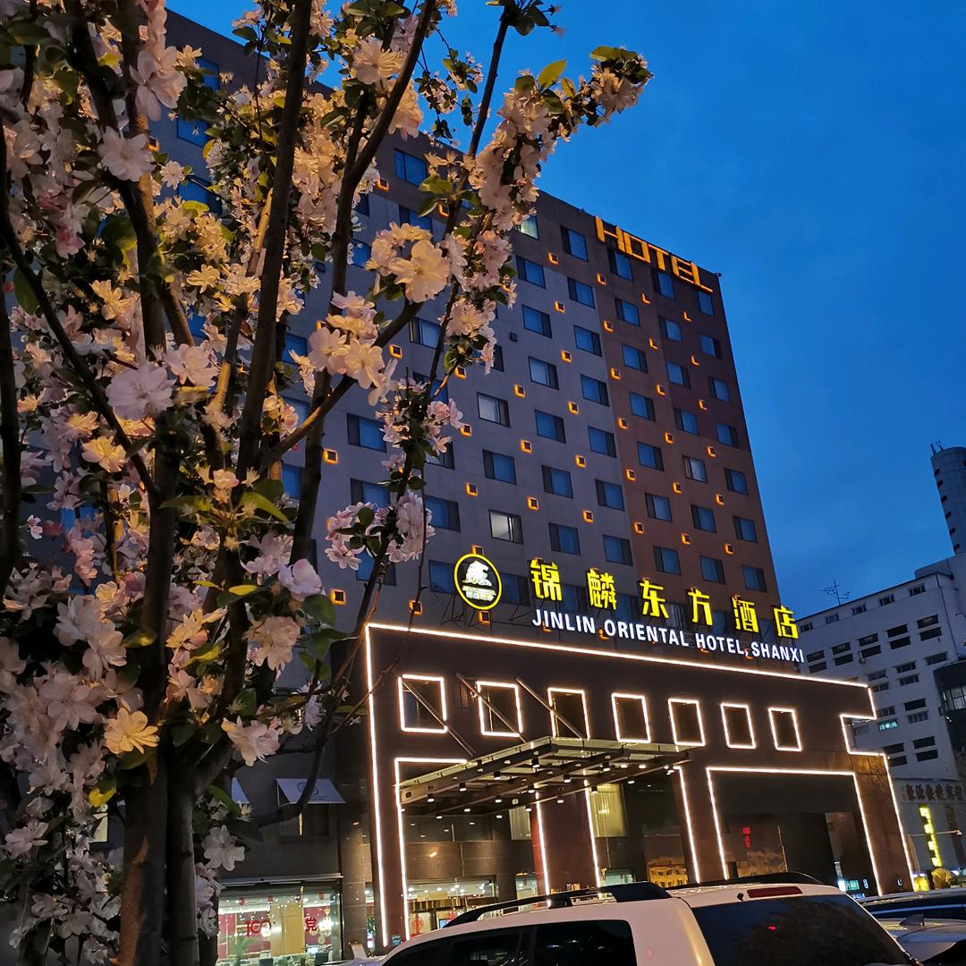 太原锦麟东方酒店(太原站西广场地铁站)
