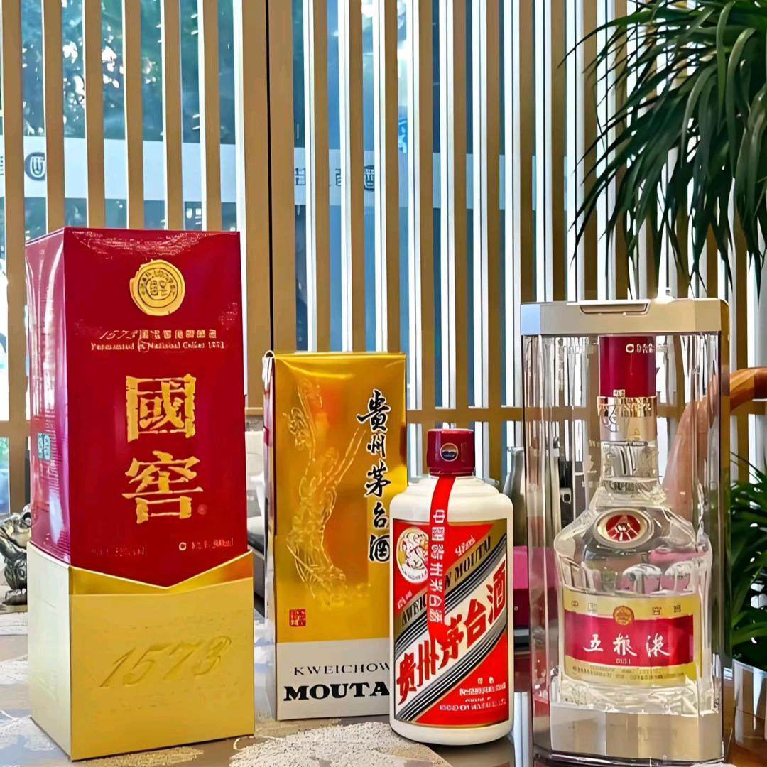 商务茅五剑供应链