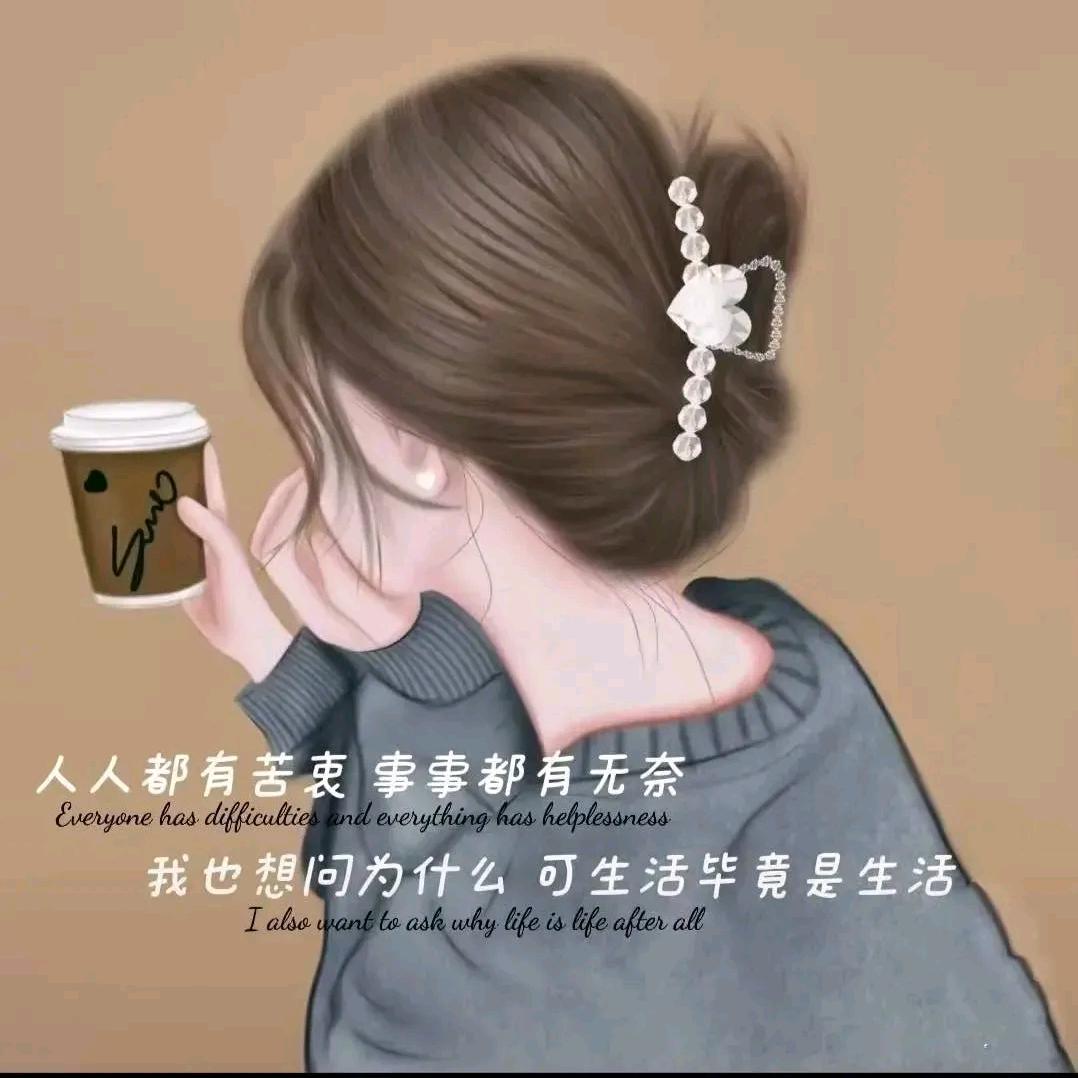小敏❤️