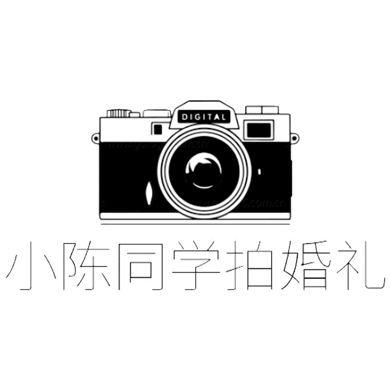 小陈同学拍婚礼📸
