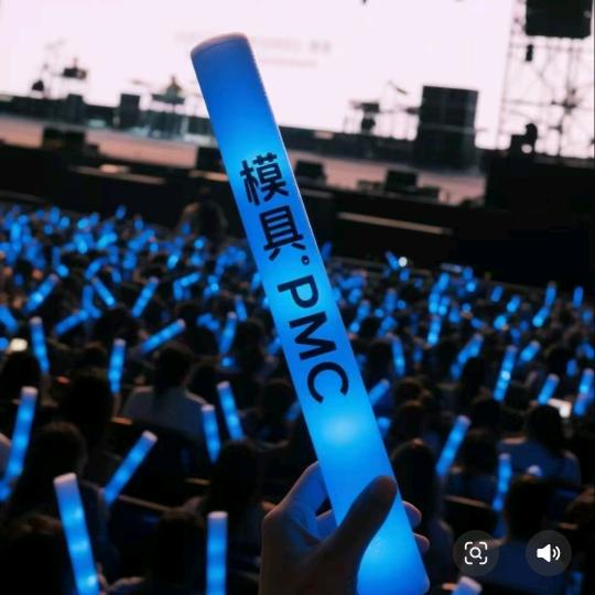 TT|管件类模具维修