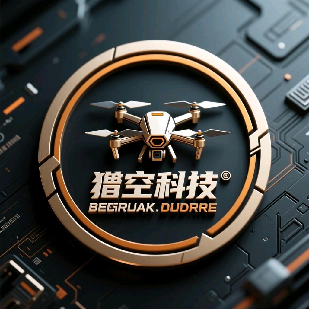 猎空科技无人机服务