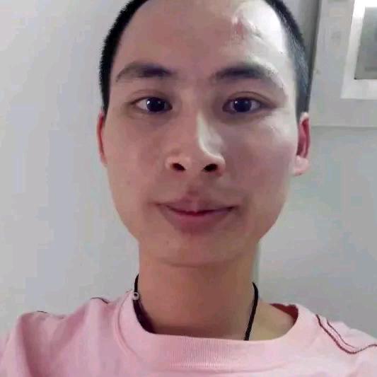 化州黄