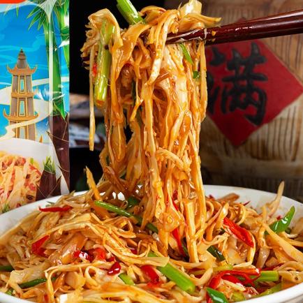 悠然食坊店