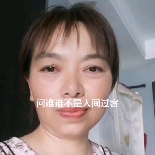 艳阳
