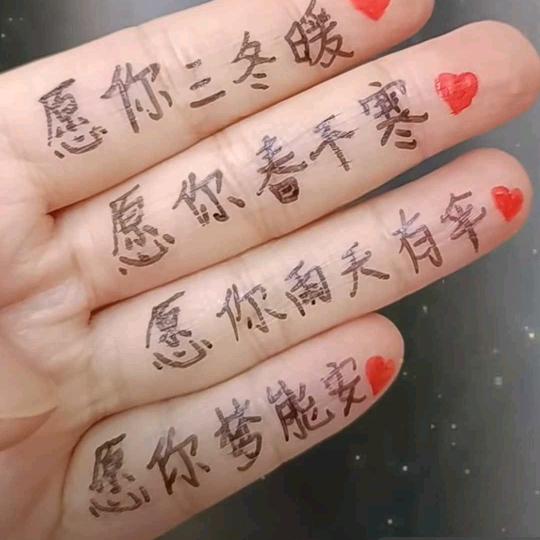 ꧁小小的幸福꧂