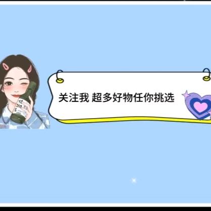 山东大妞农业园