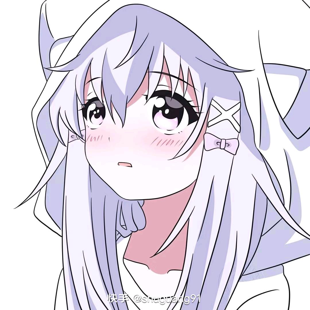 平安是福
