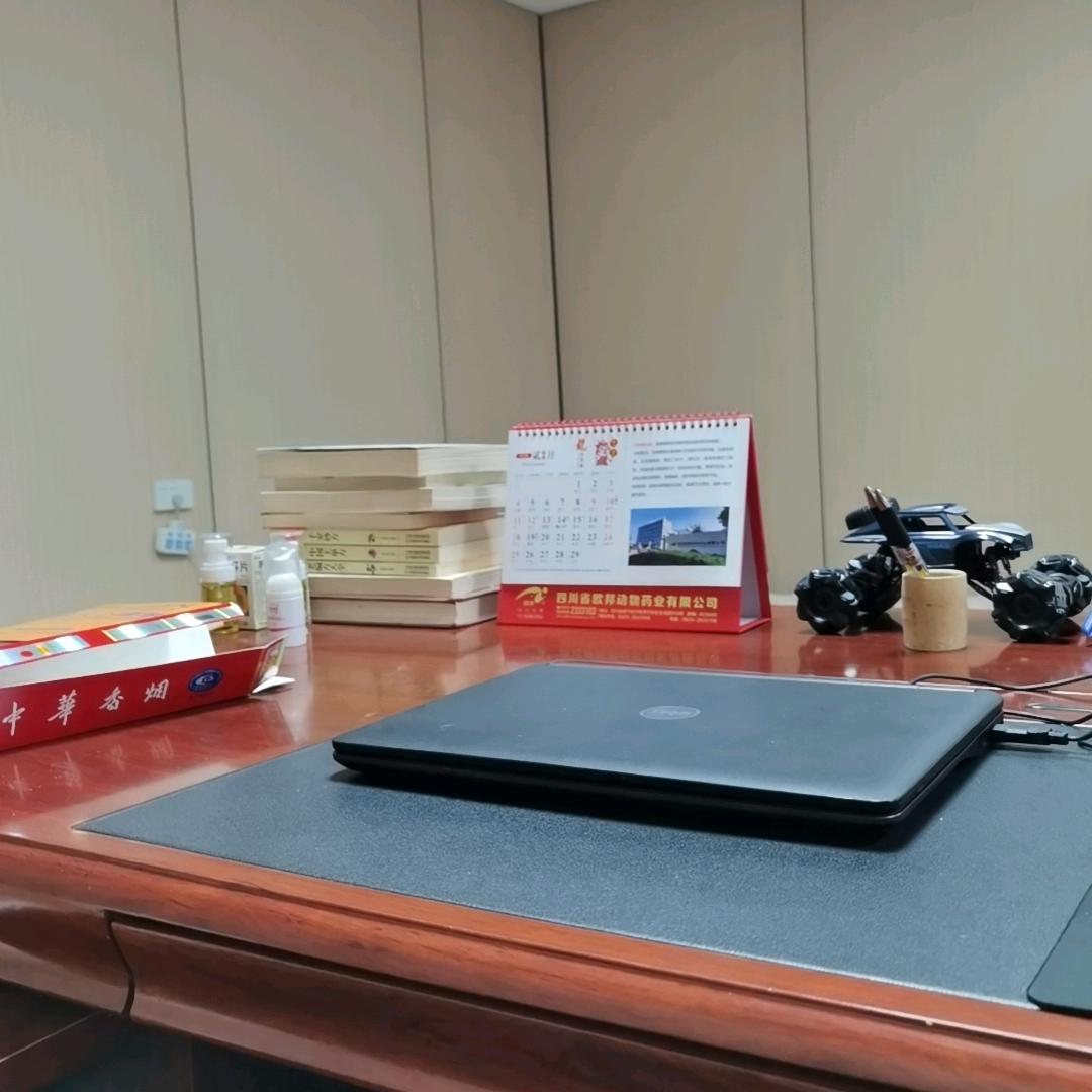 十五哥