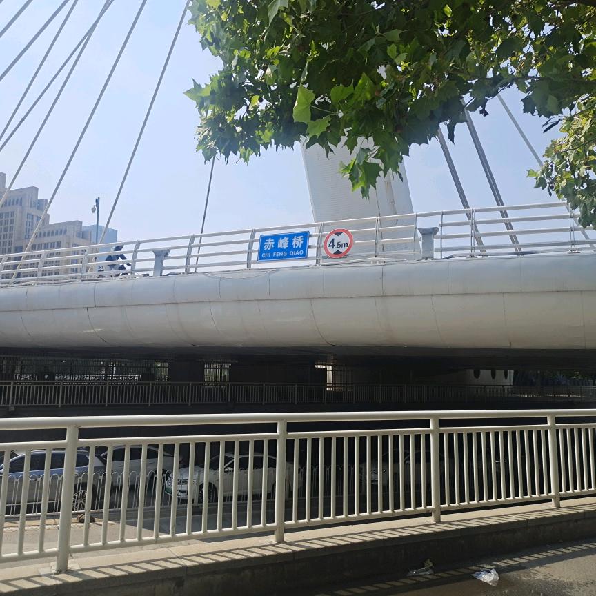 梦二