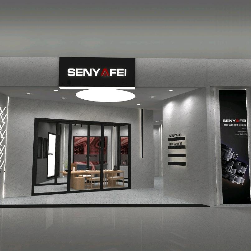 天津森亚飞门窗系统