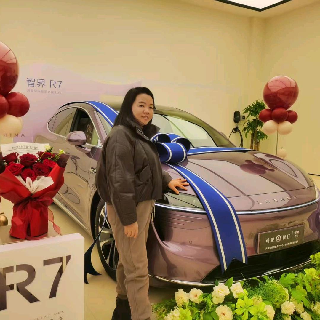 小袁子的胖紫R7