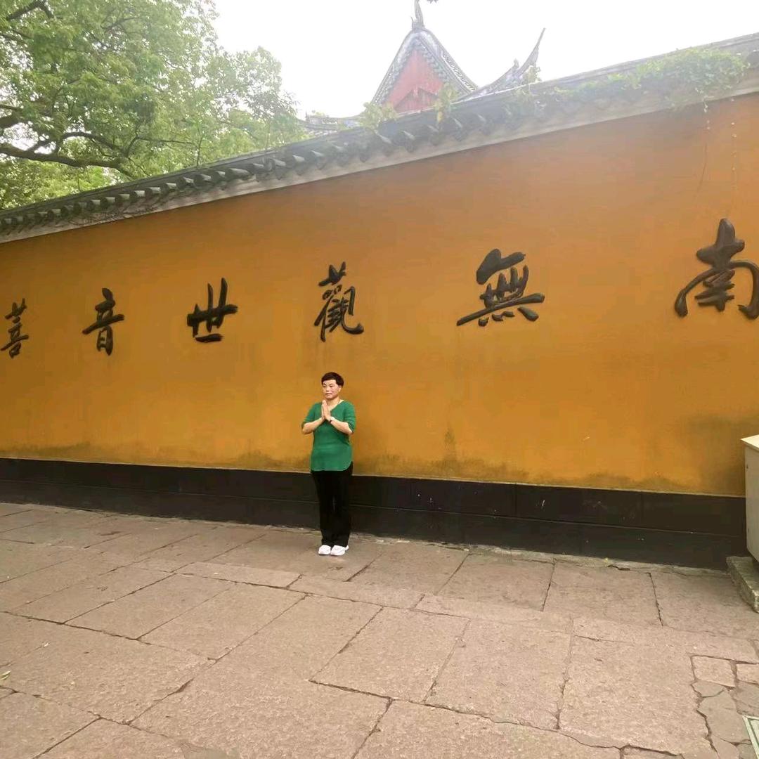 花🌸二姐信息咨询师（观香）