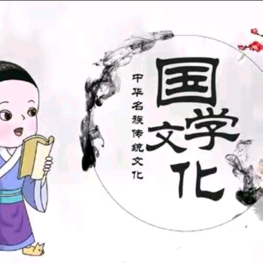 唐荣居士