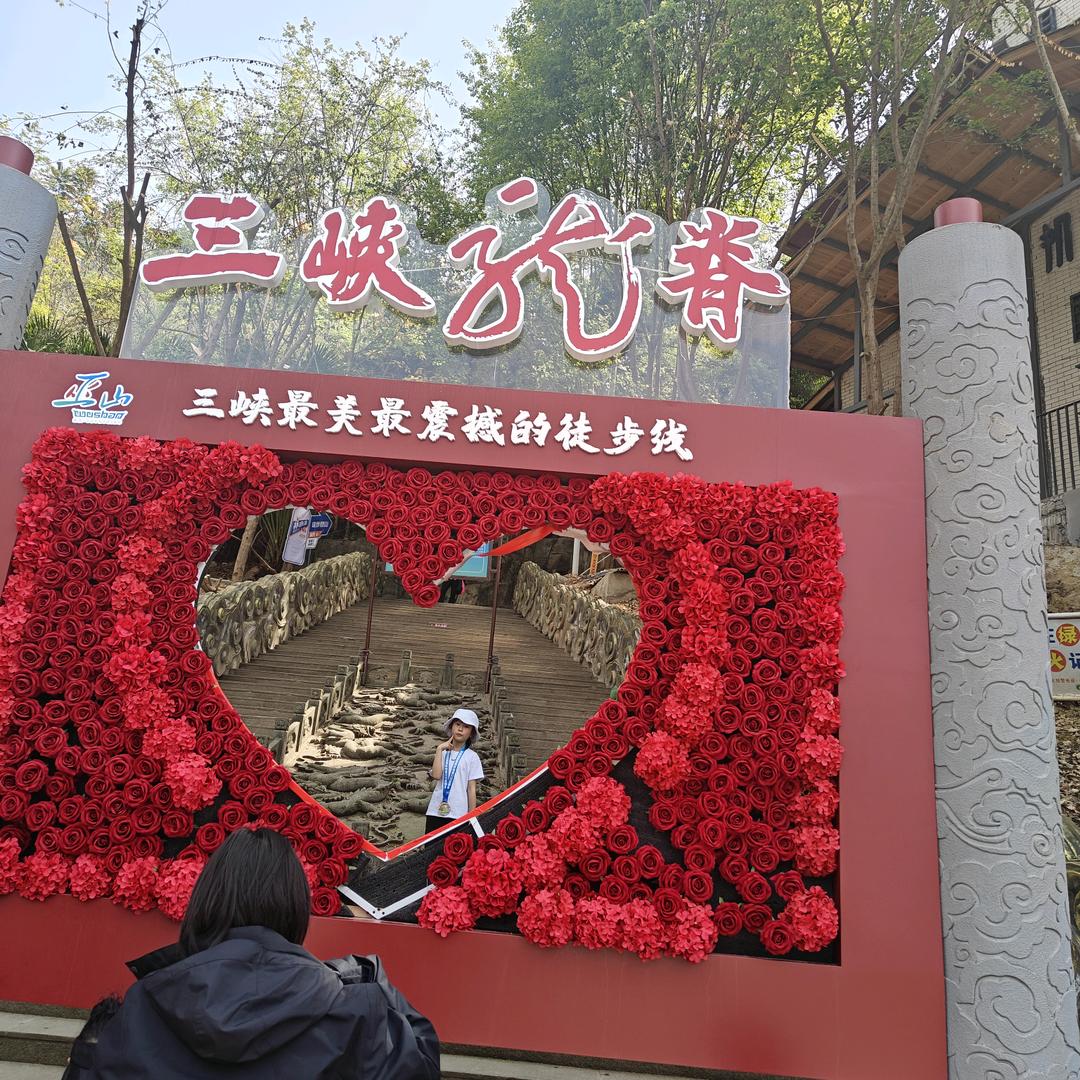 小艺艺Y