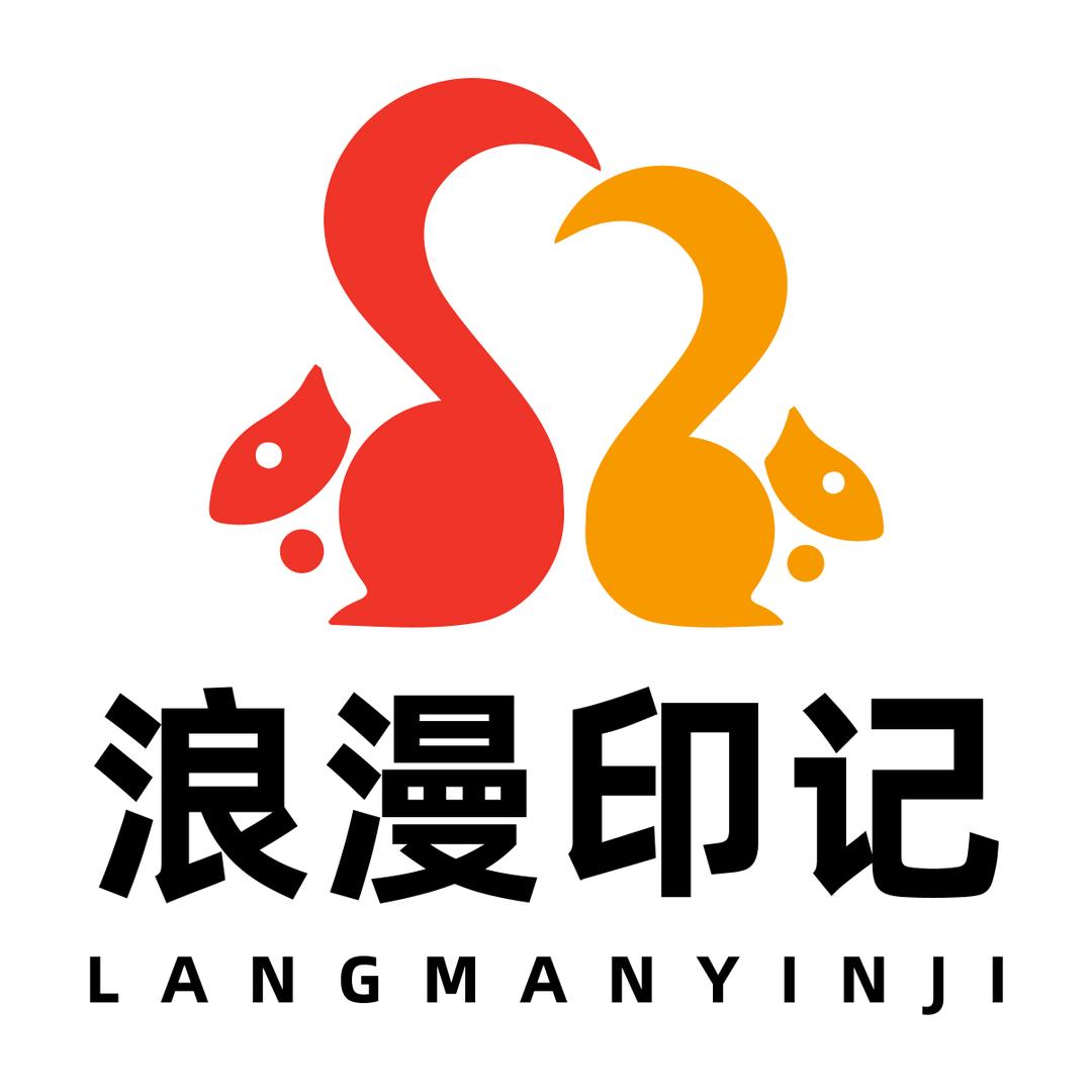 ROMANMARK浪漫印记豪速专卖店