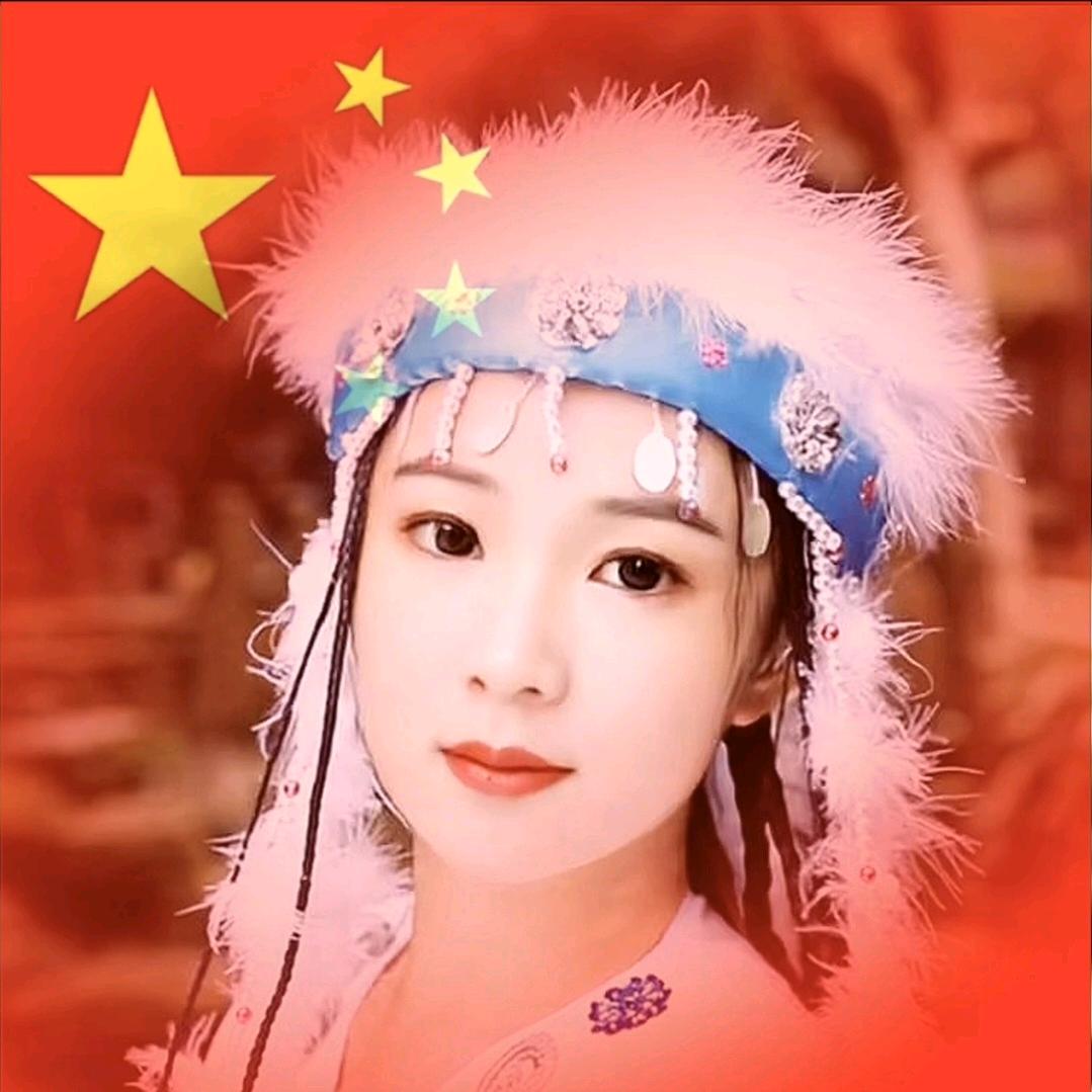 秦腔&红