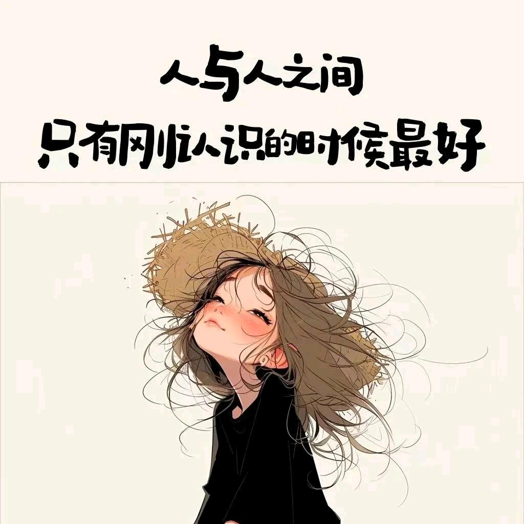 佳佳1