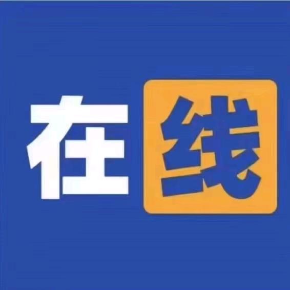 再务重组刘老师