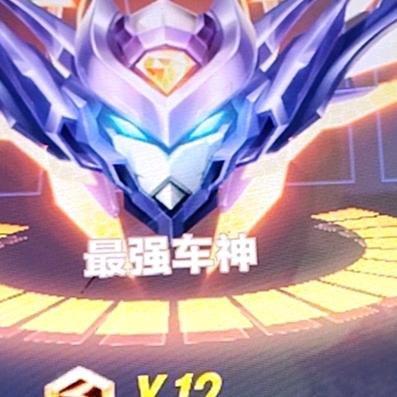抢券大王