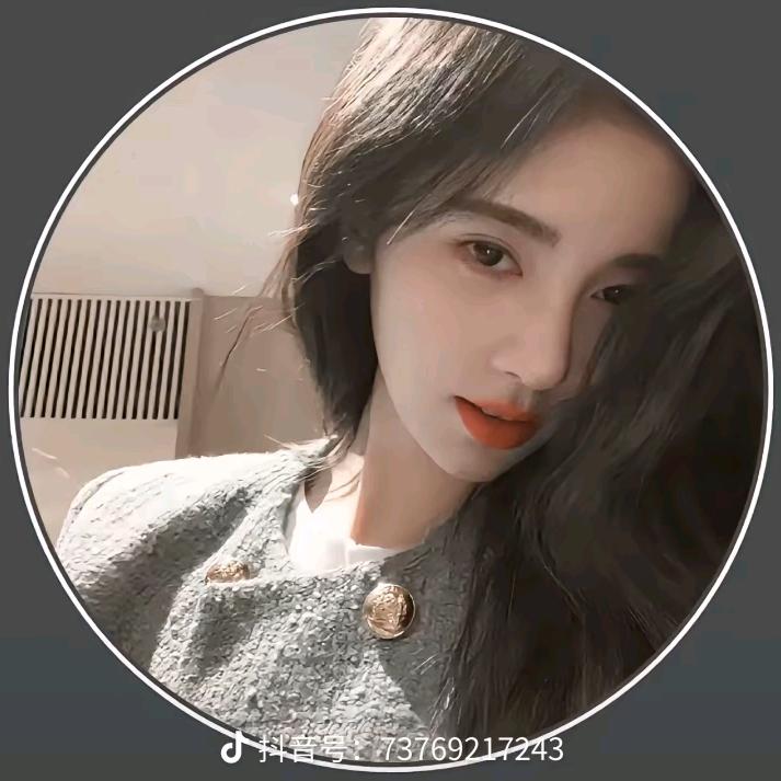 鞠雾寻祎⁰⁶¹⁸^