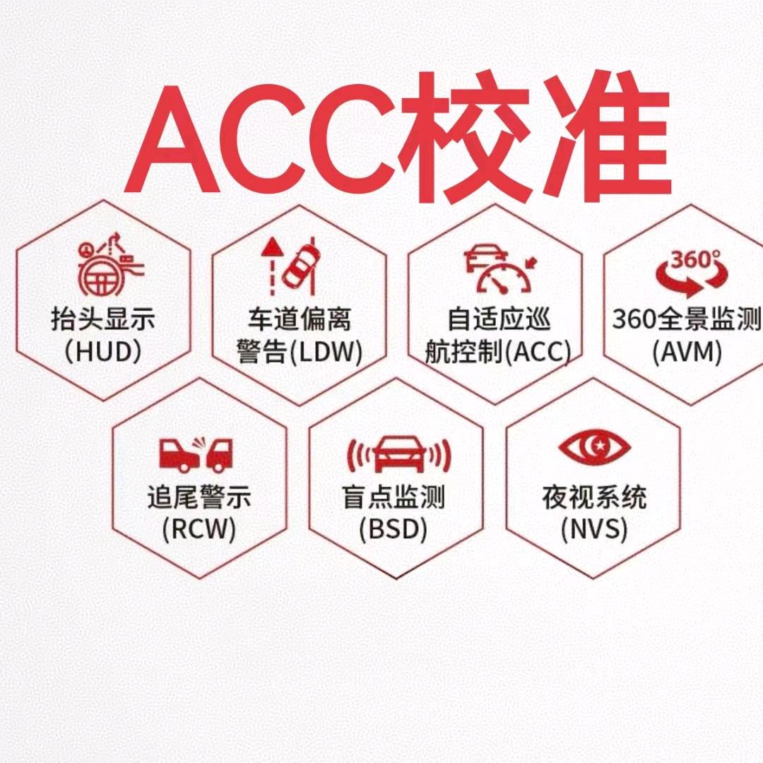 广东龙门精工汽修