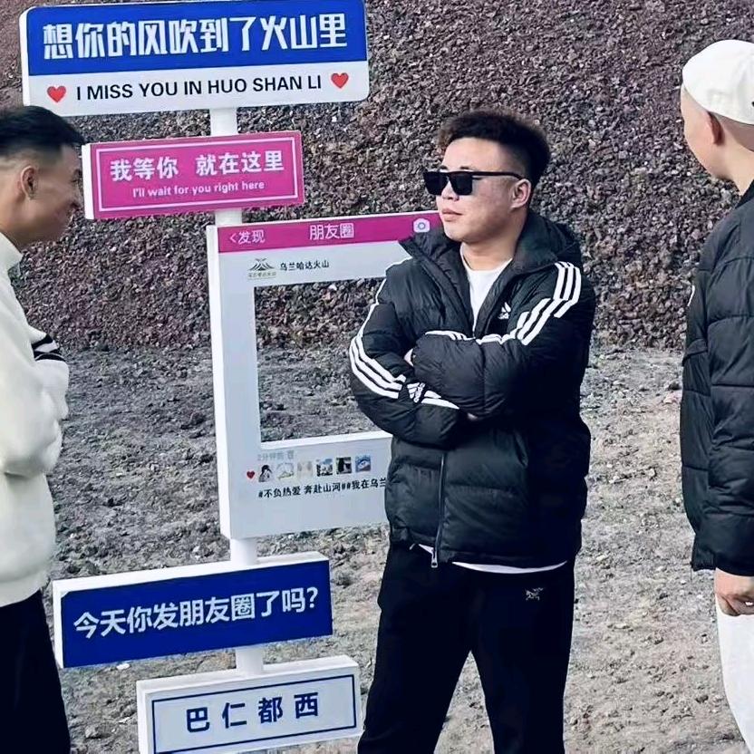 成  ！