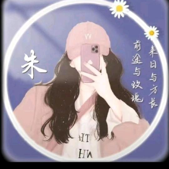 li  fang