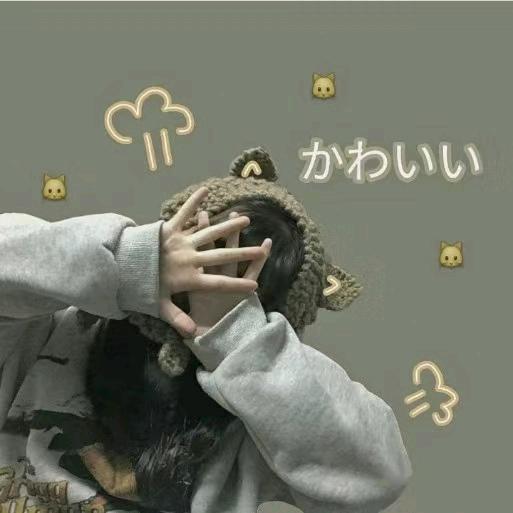 桉笙