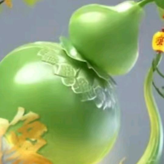 葫芦