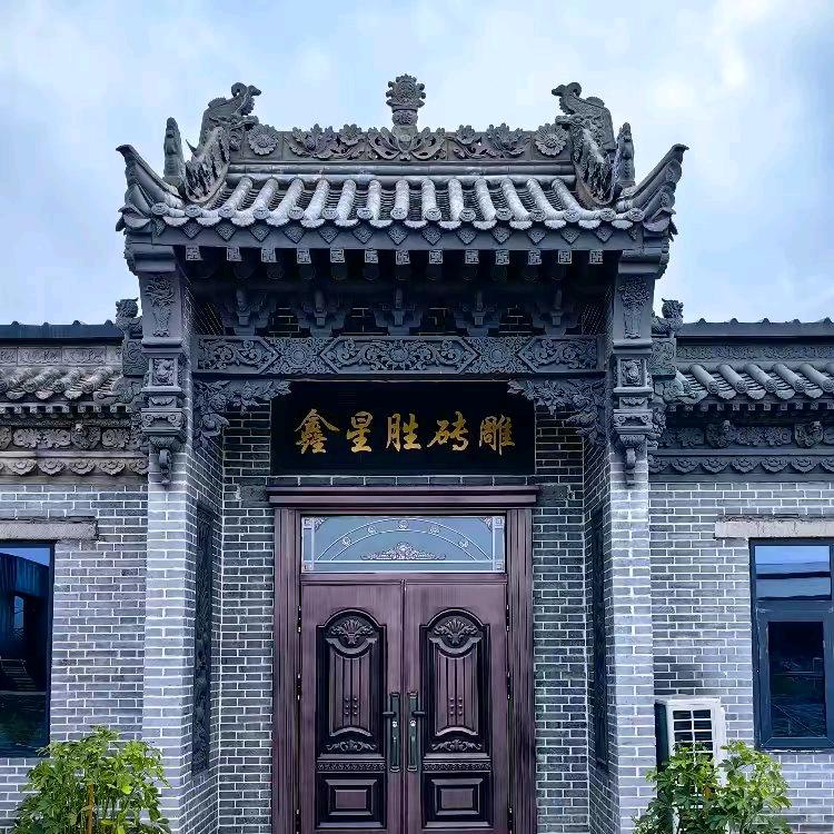 合阳县鑫星胜仿古砖雕李星