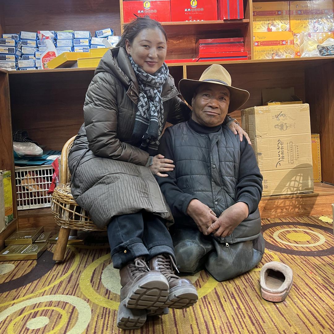 普帕尔仓赞穷大号