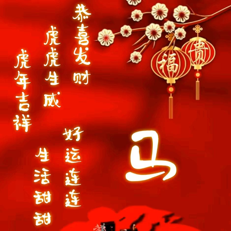 半生已过