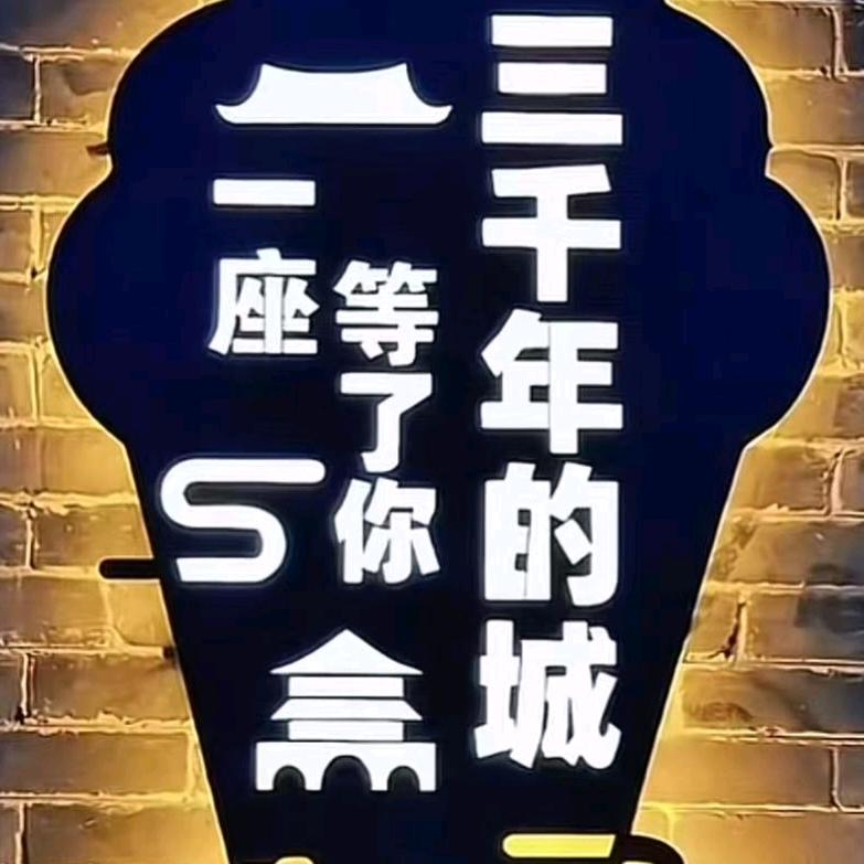 酒店客房用品一站式