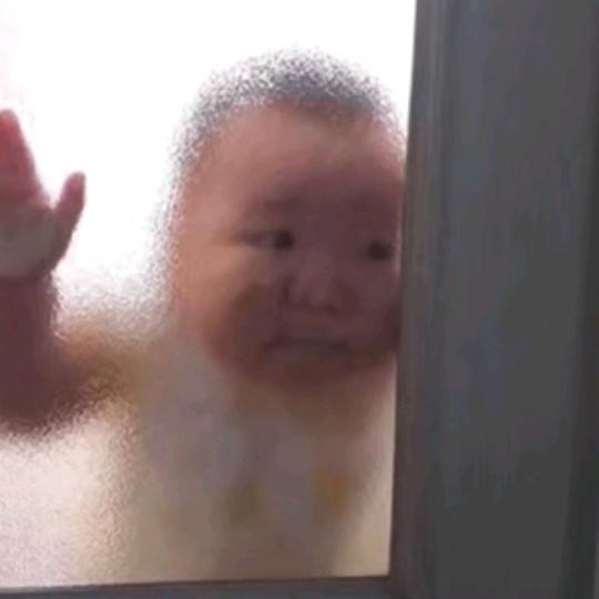 大成子