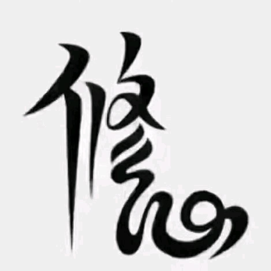 时来ઈོ运转࿐