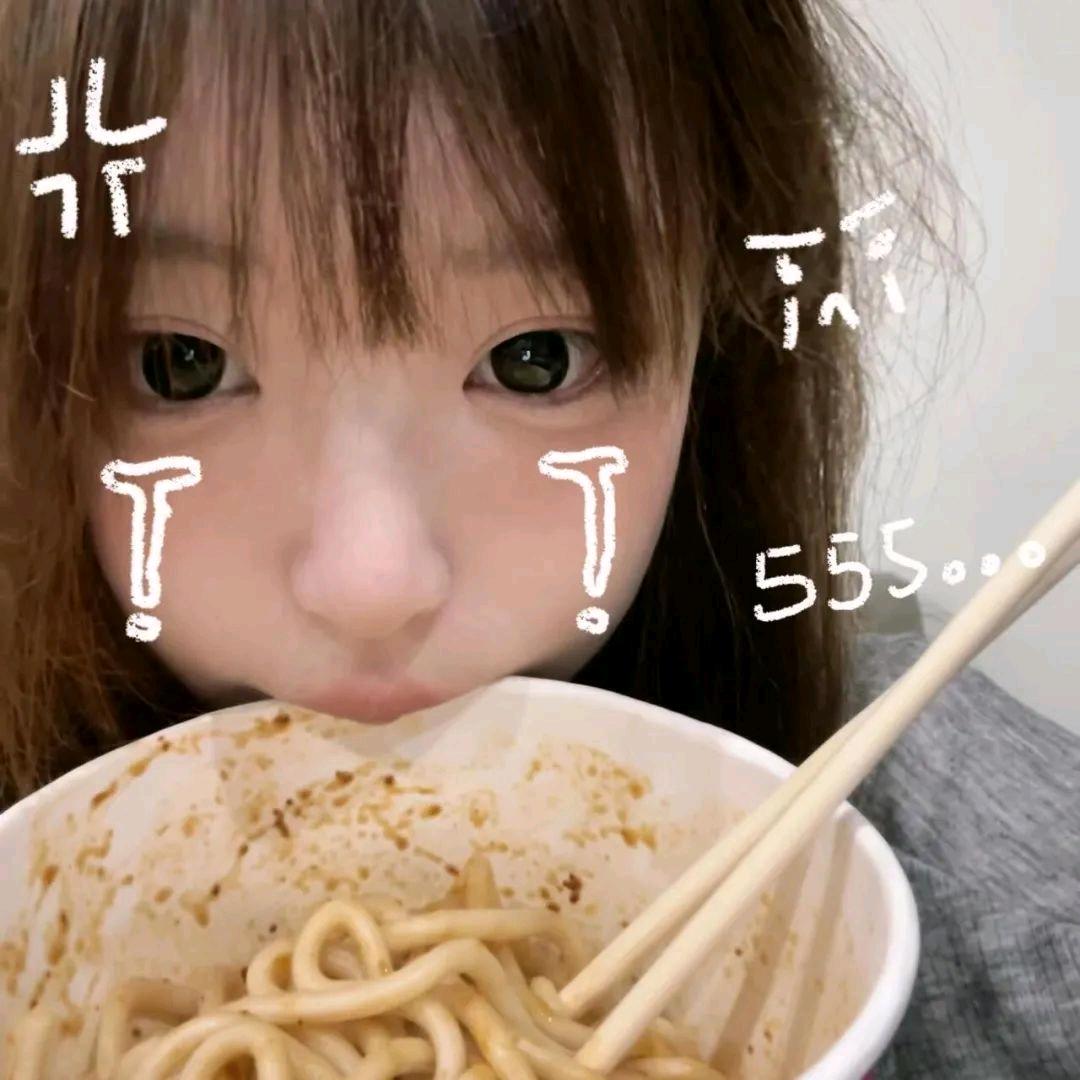 一条鲤鱼喵！