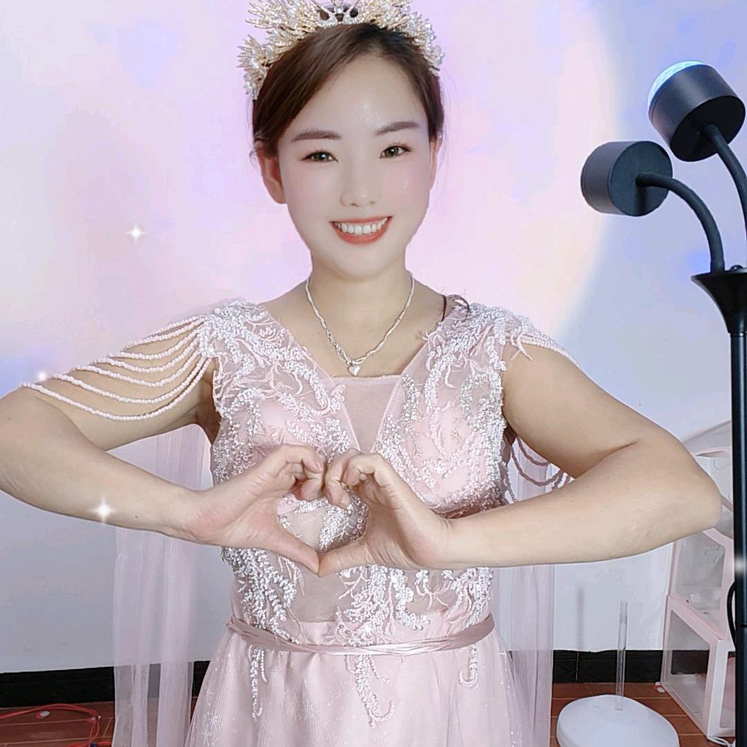 山歌花姐
