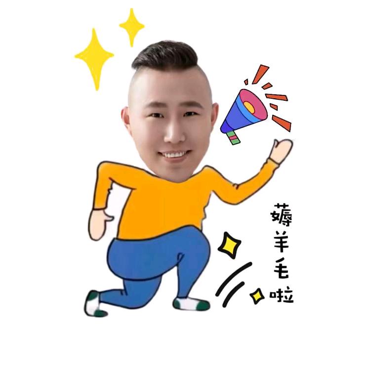 嘻哈大鹏
