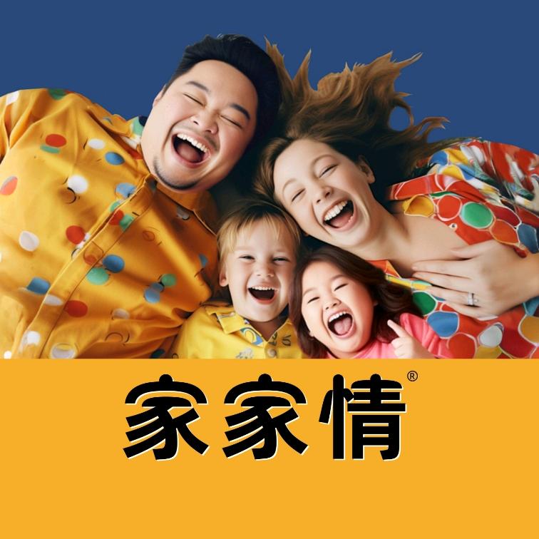 家家情床垫工厂