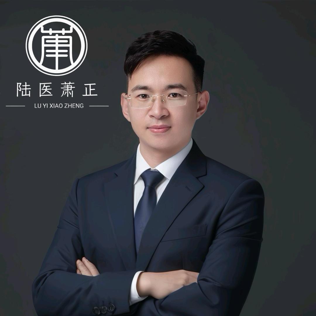 陆医萧正创始人